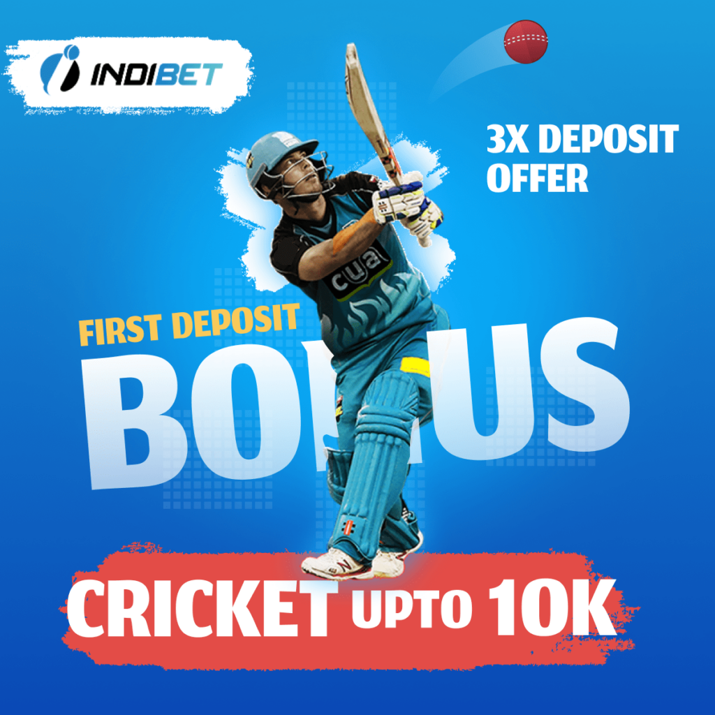 Indibet cricket bonus